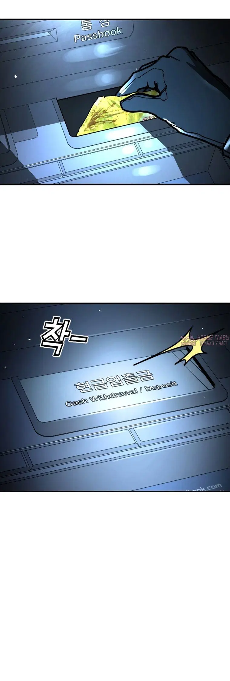 Page 1.001