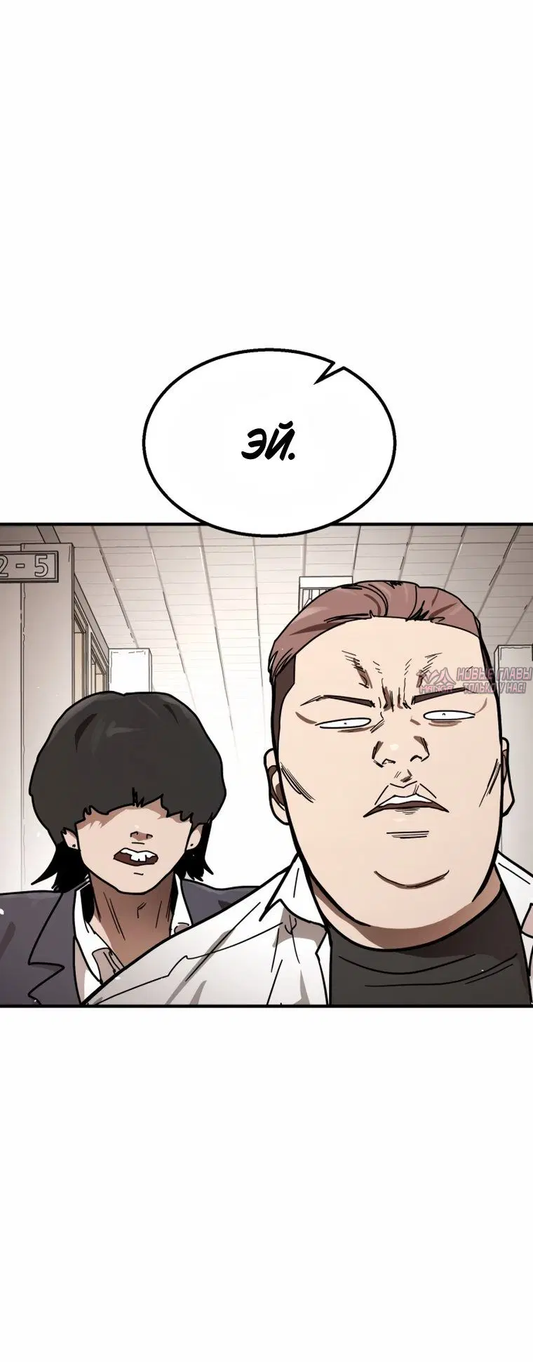 Page 12.001