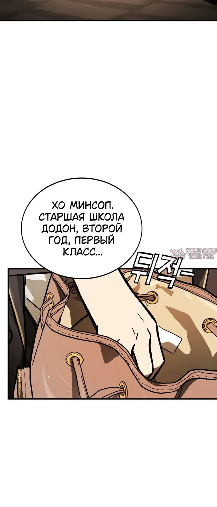 Page 12.001