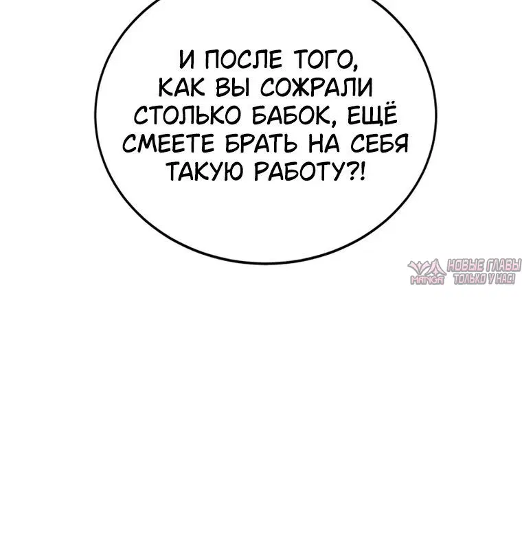 Page 16.001