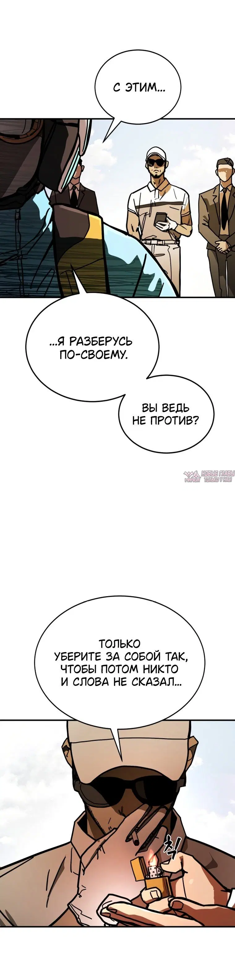 Page 20.001