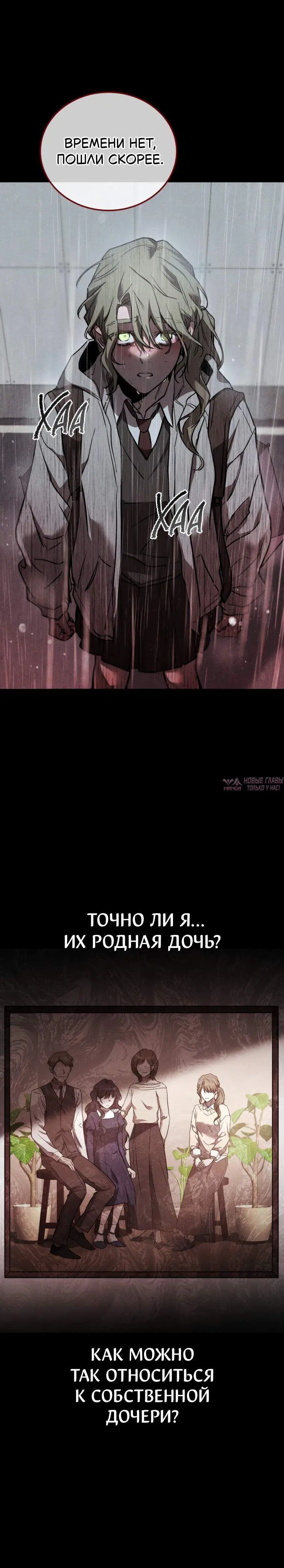 Page 9.001