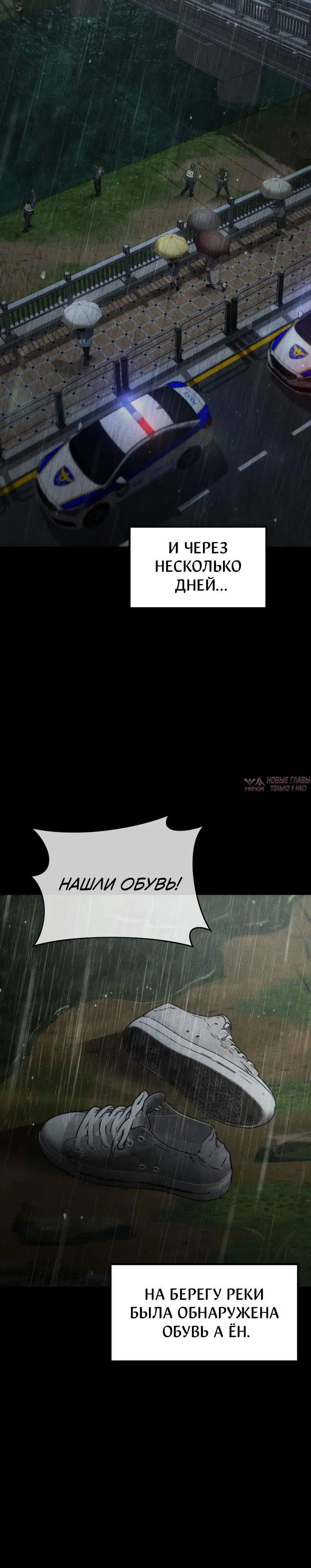 Page 14.001