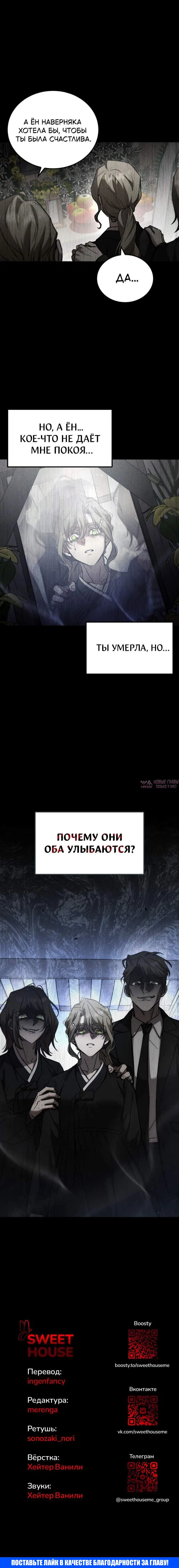 Page 15.001