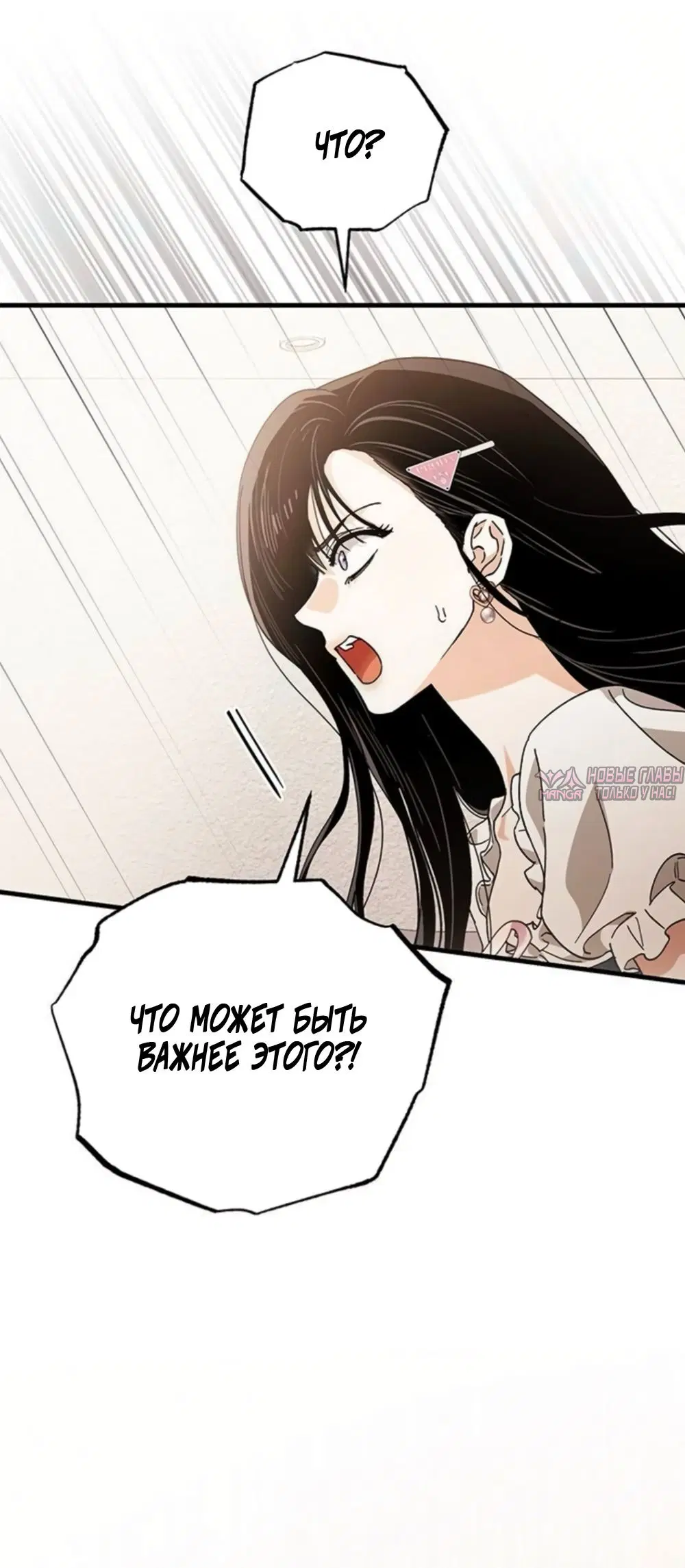 Page 43.000000000