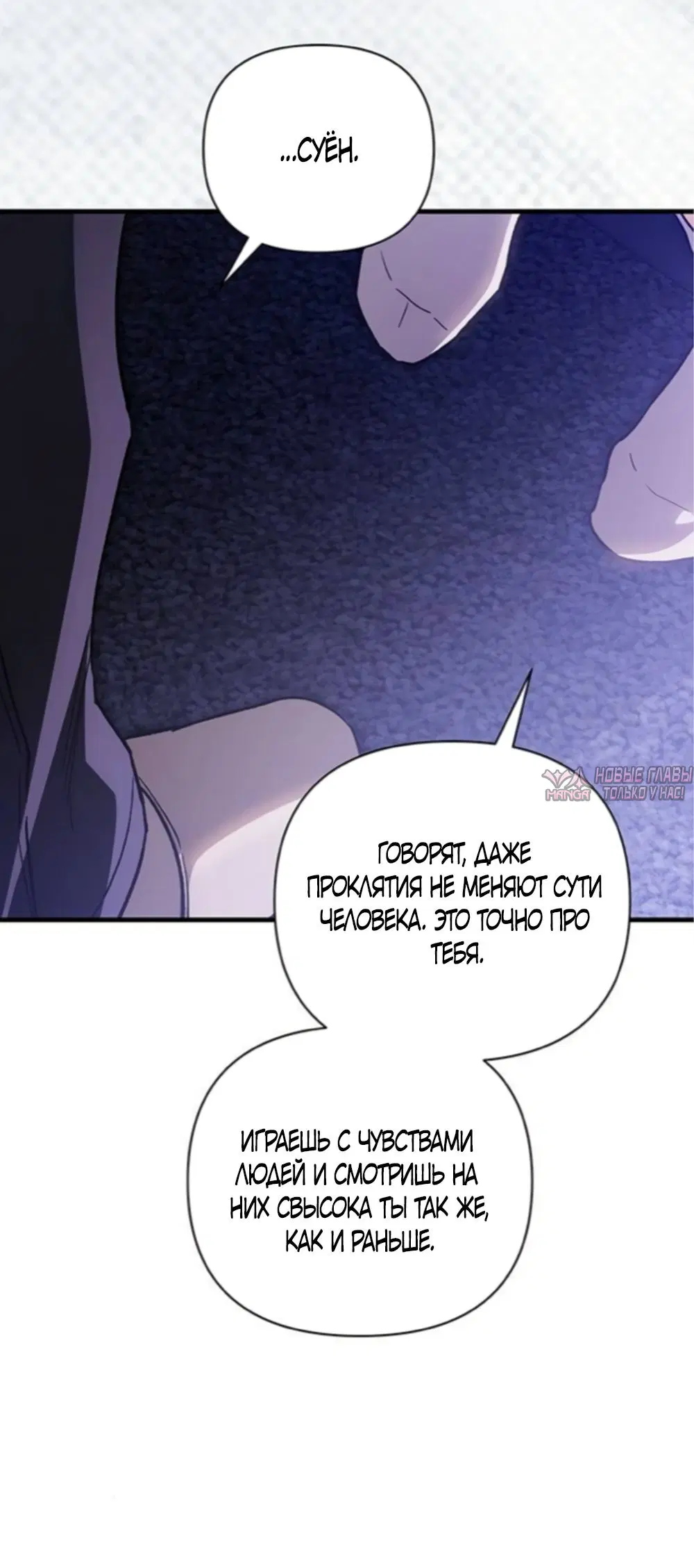 Page 46.000000000