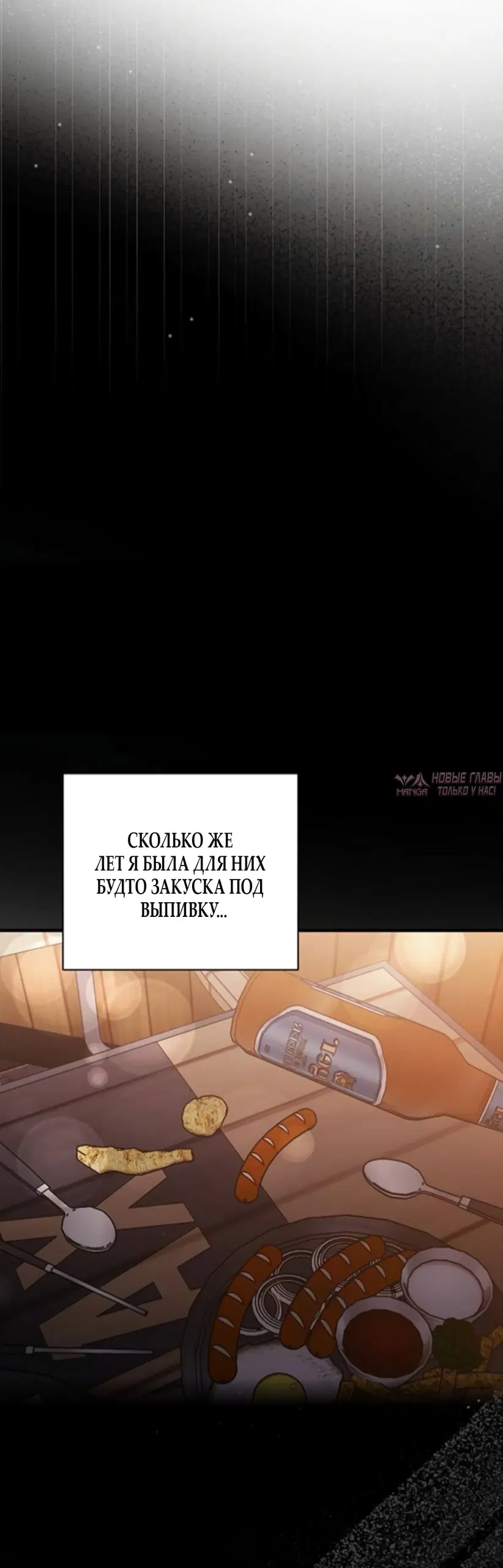 Page 49.000