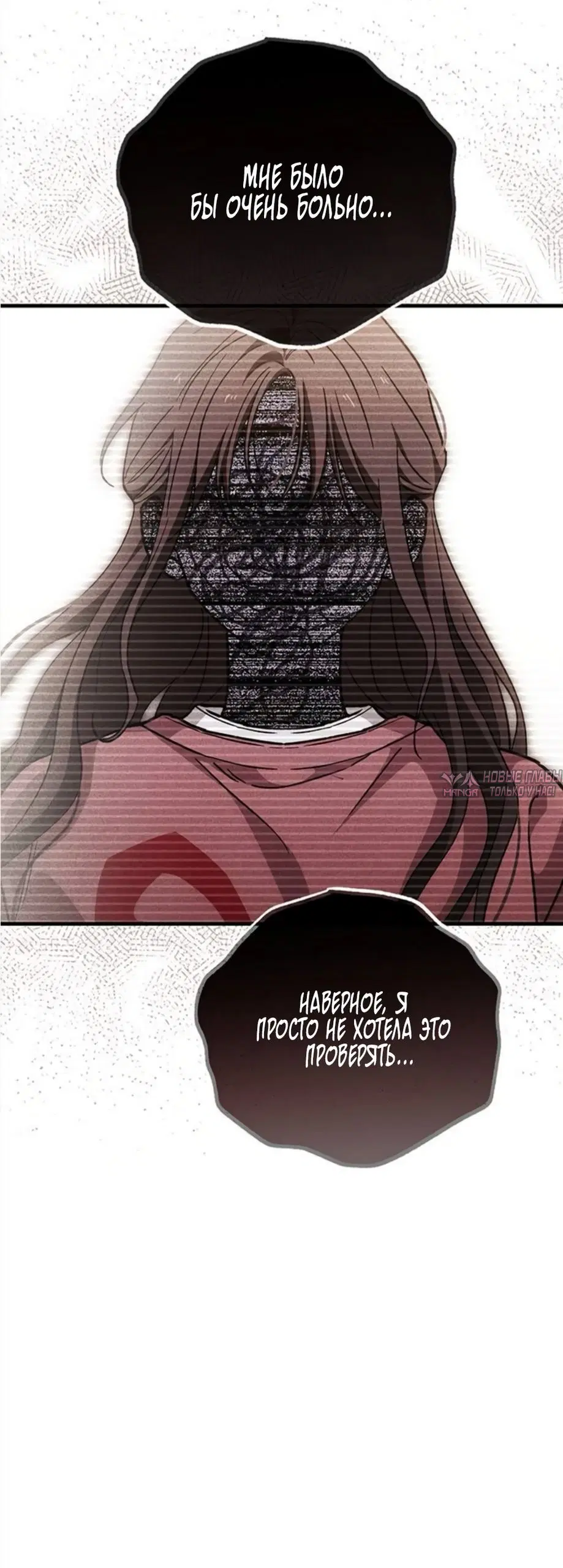 Page 50.000000000