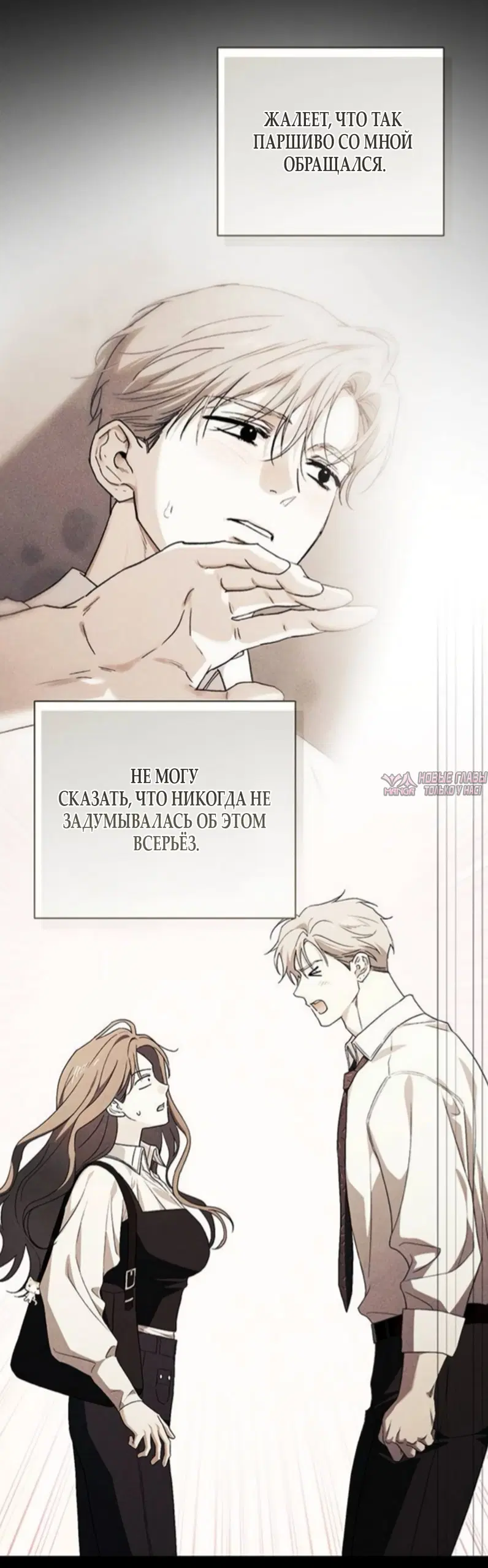Page 51.000