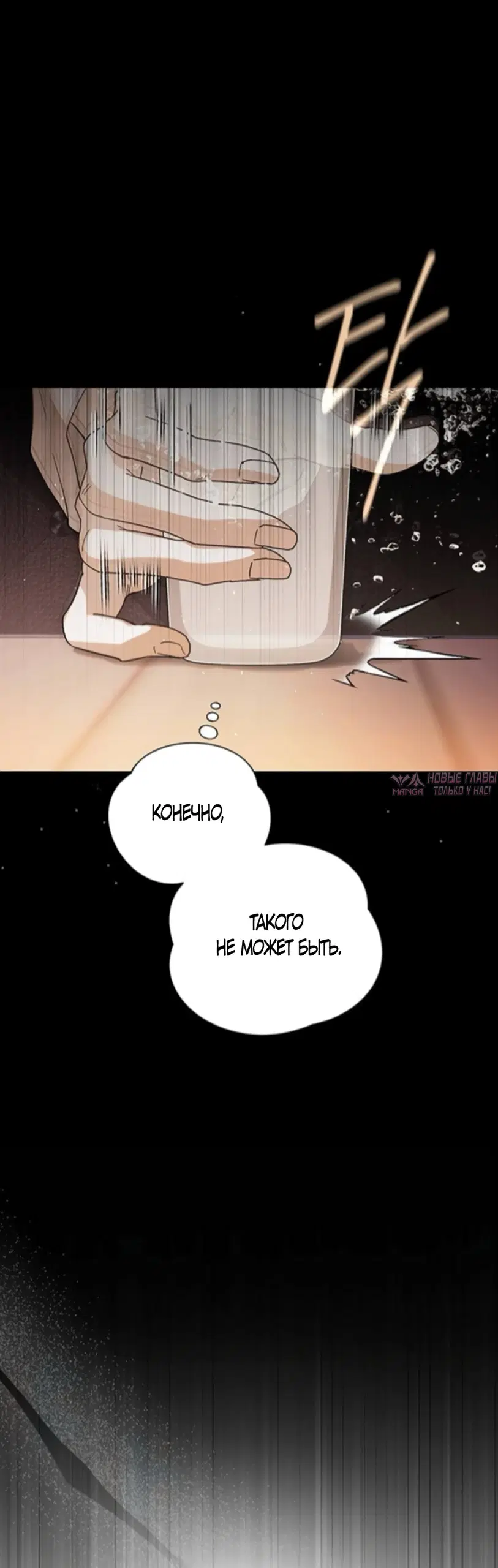 Page 52.000