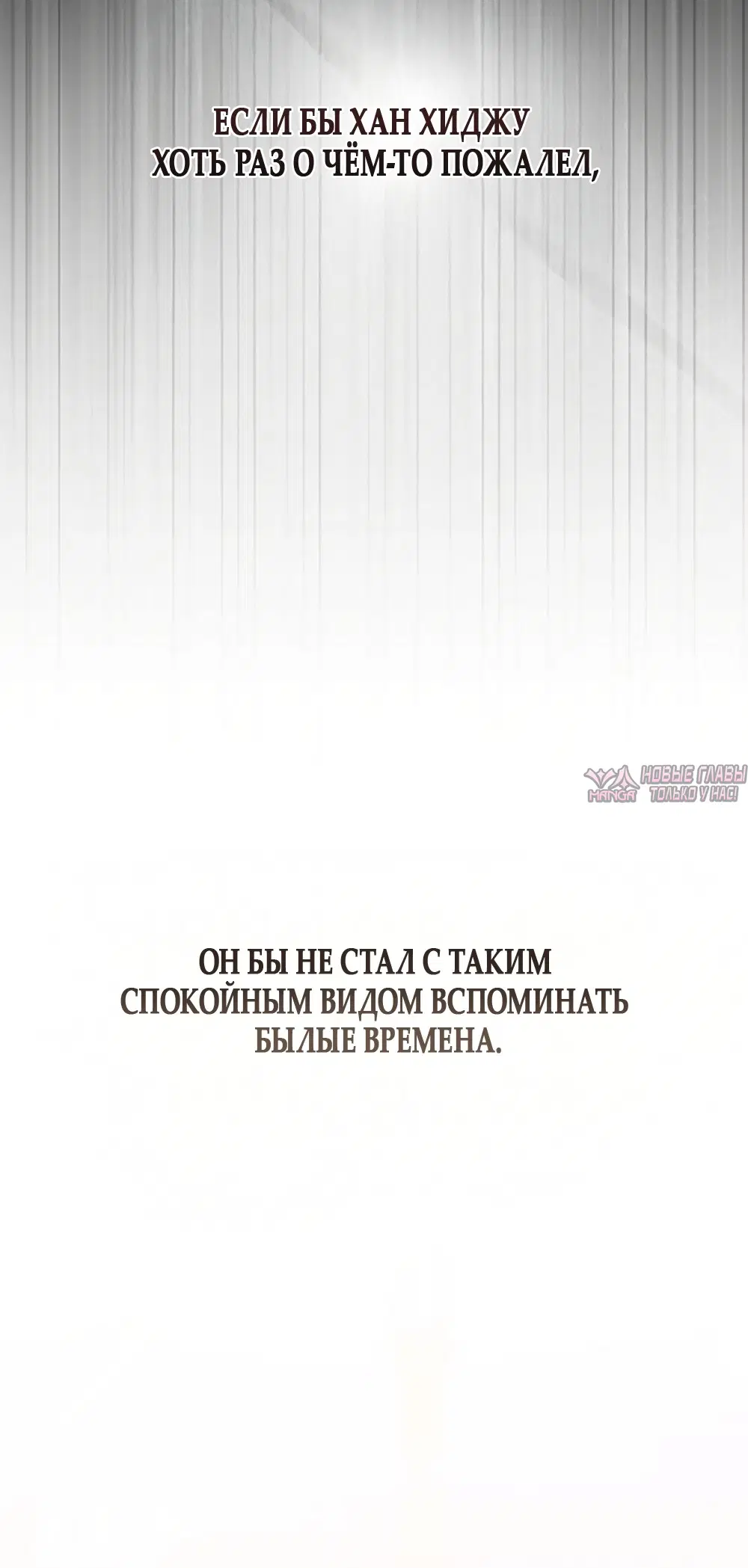 Page 53.000