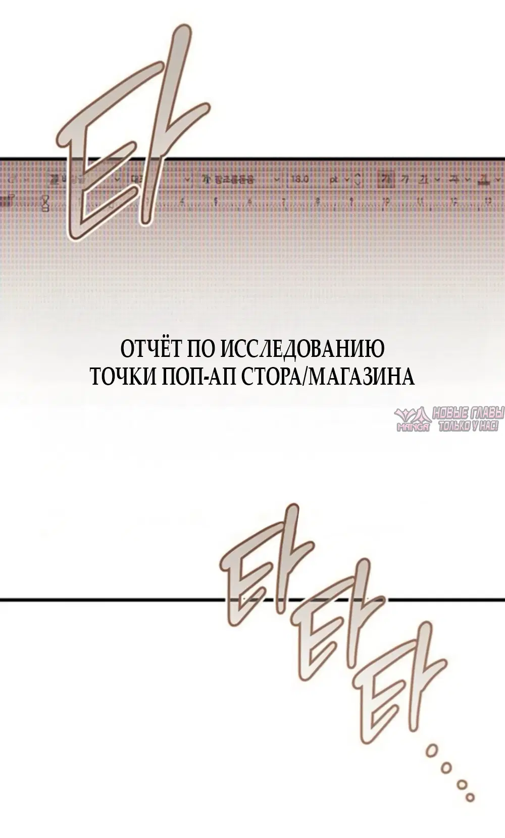 Page 55.000