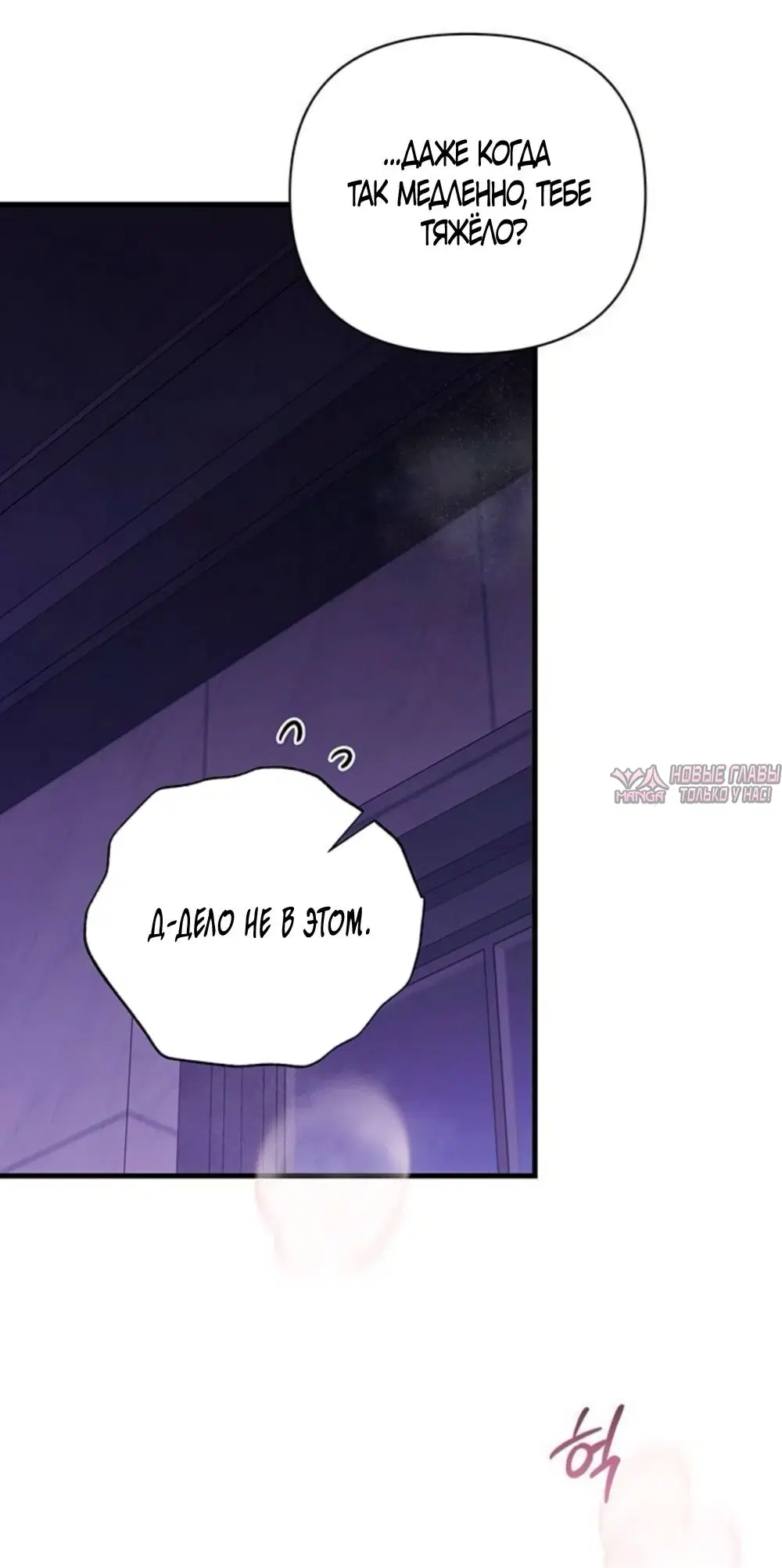 Page 55.000000000