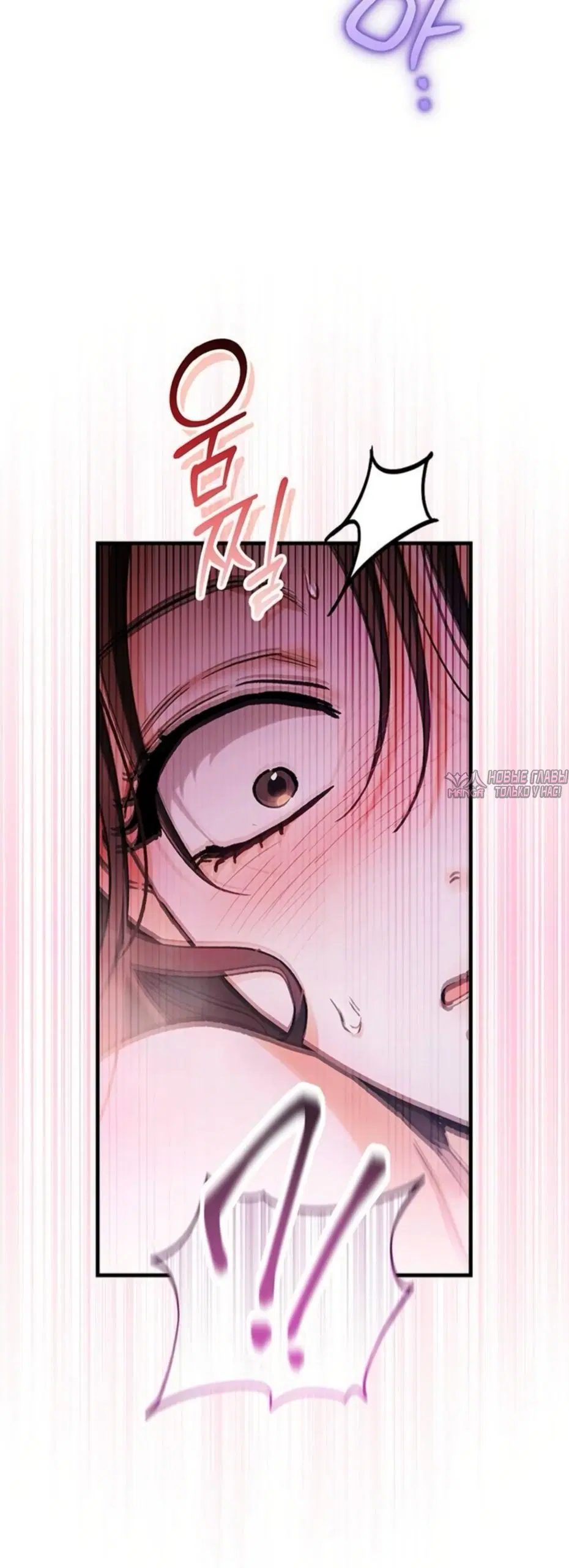Page 59.000000000