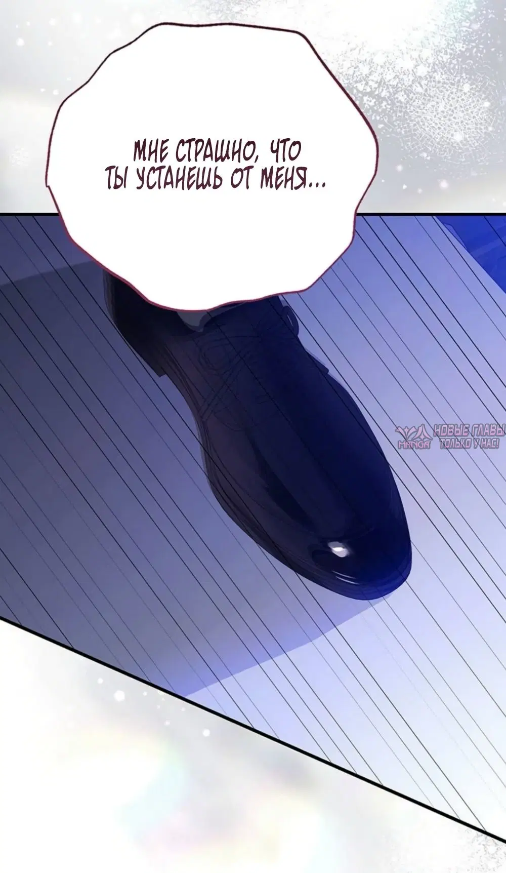 Page 60.000000000