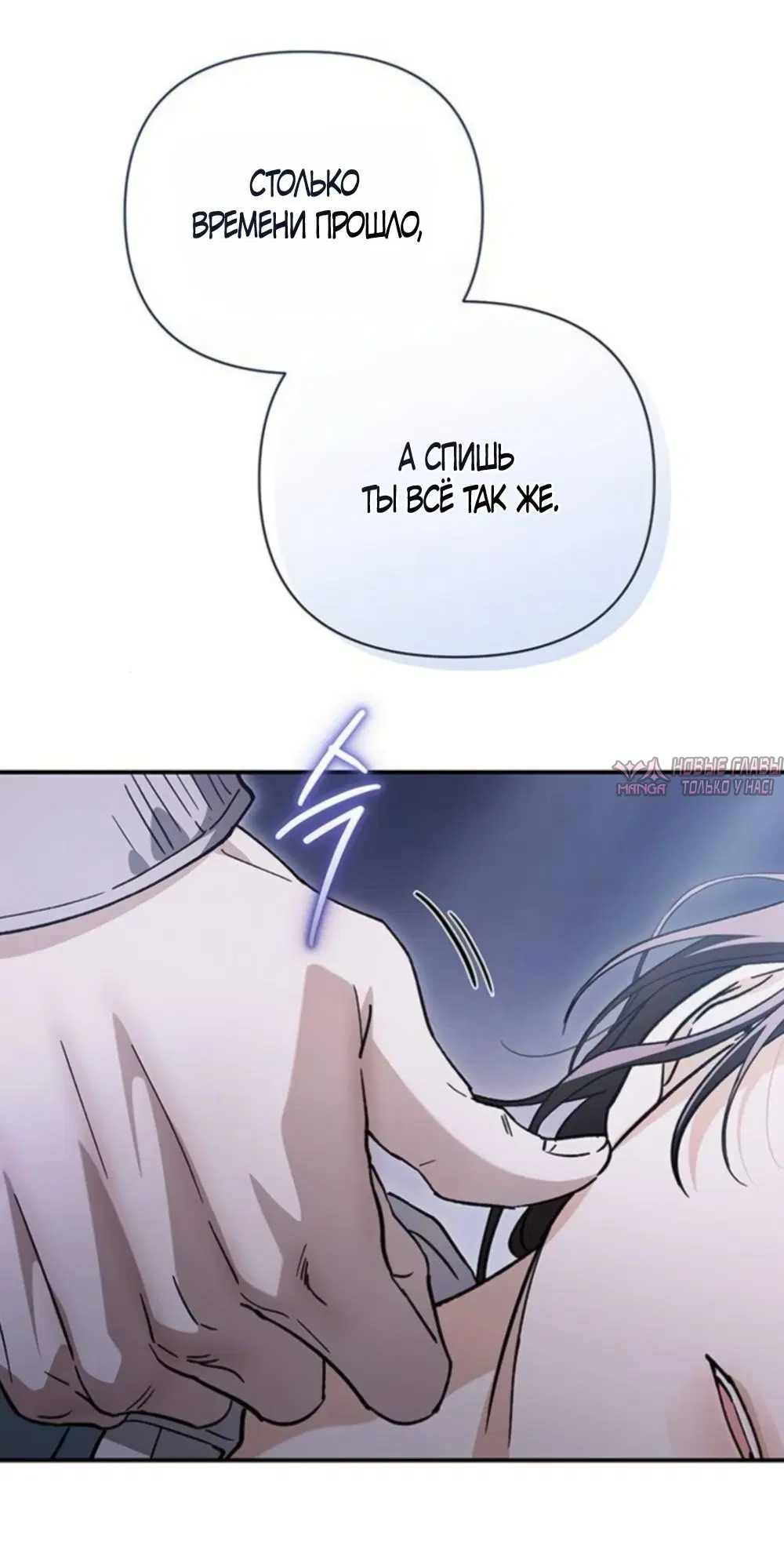 Page 63.000000000