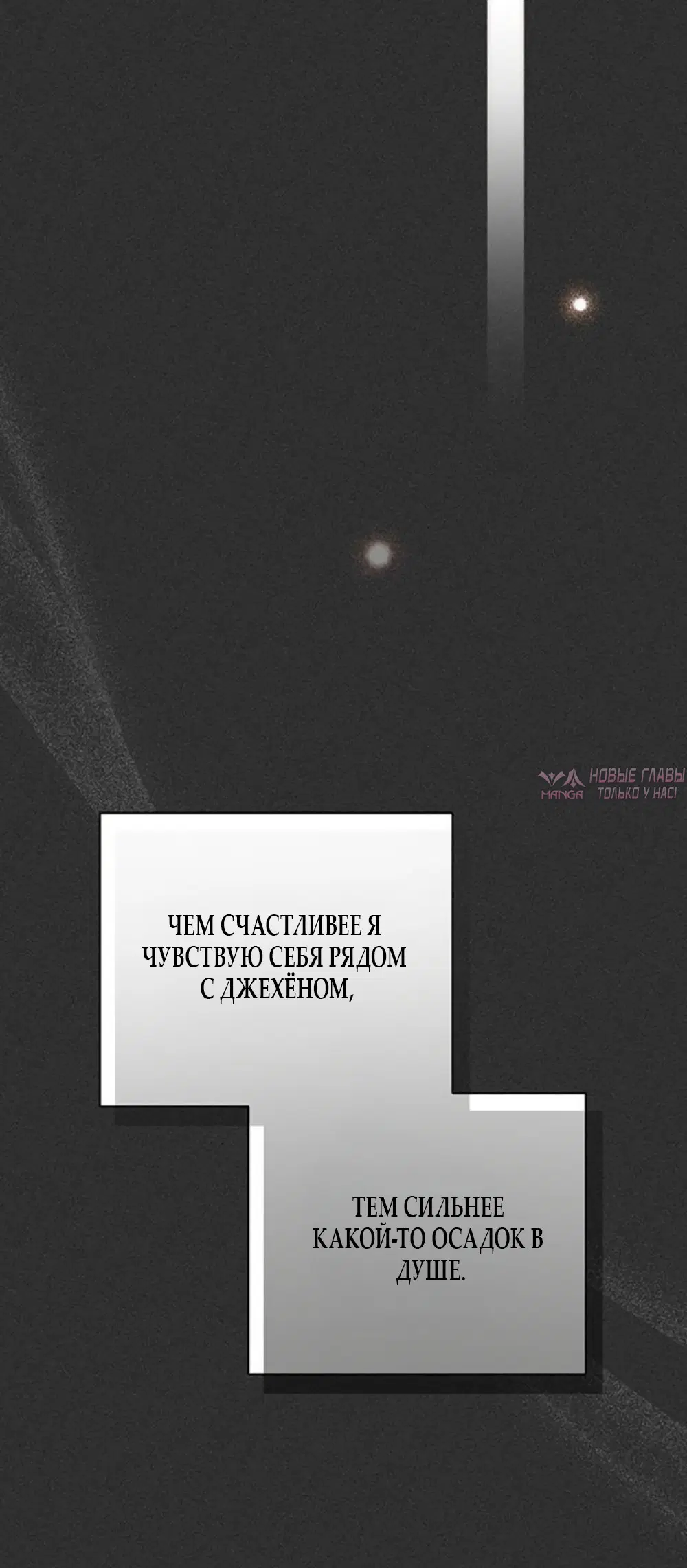 Page 64.000000000