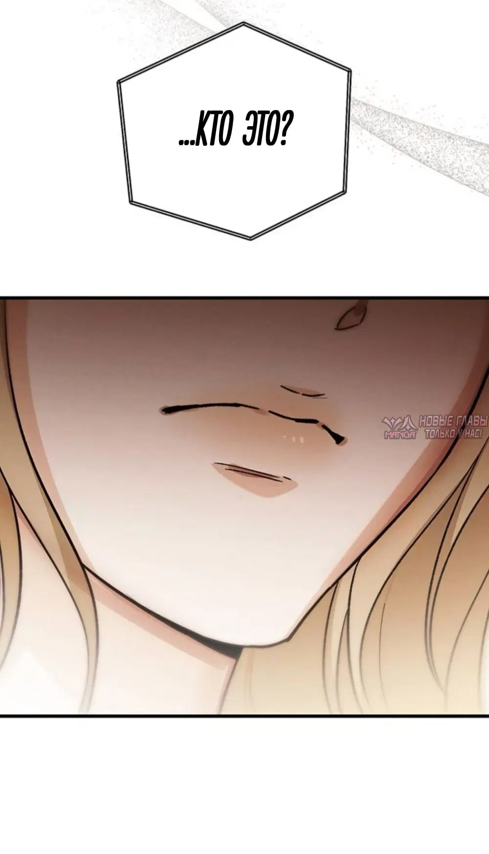 Page 72.000000000