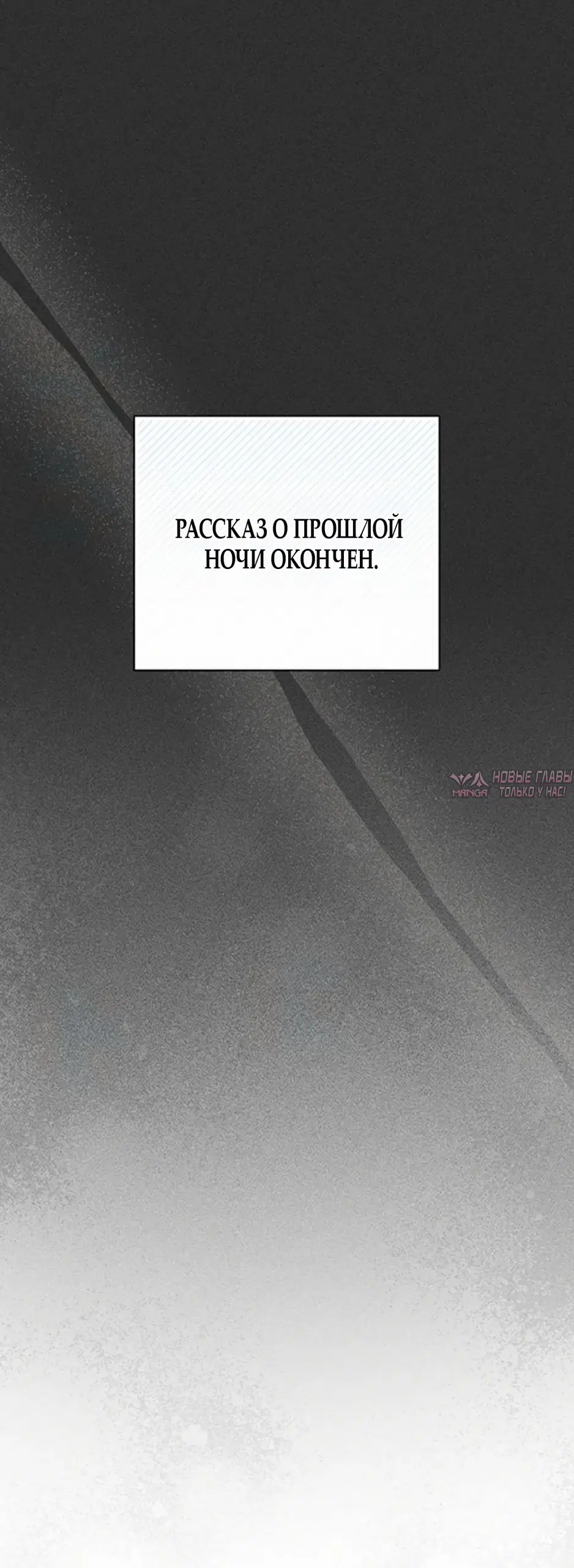 Page 74.000000000
