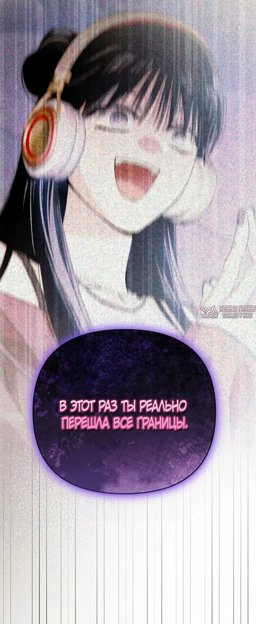 Page 80.000000000
