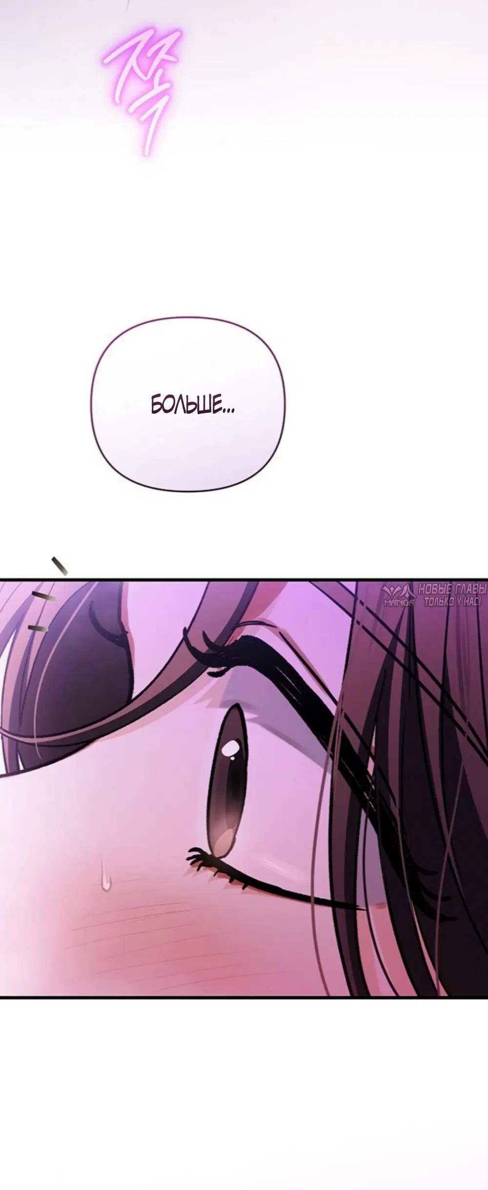 Page 10.000000000