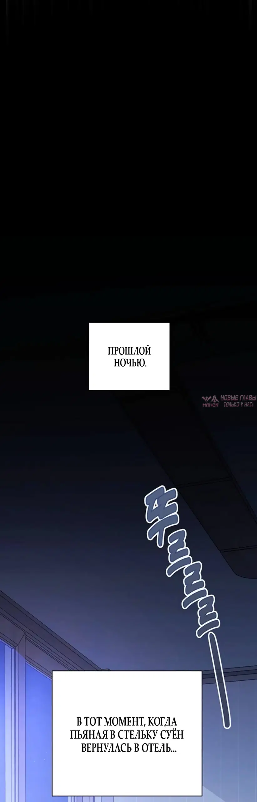 Page 11.000000000