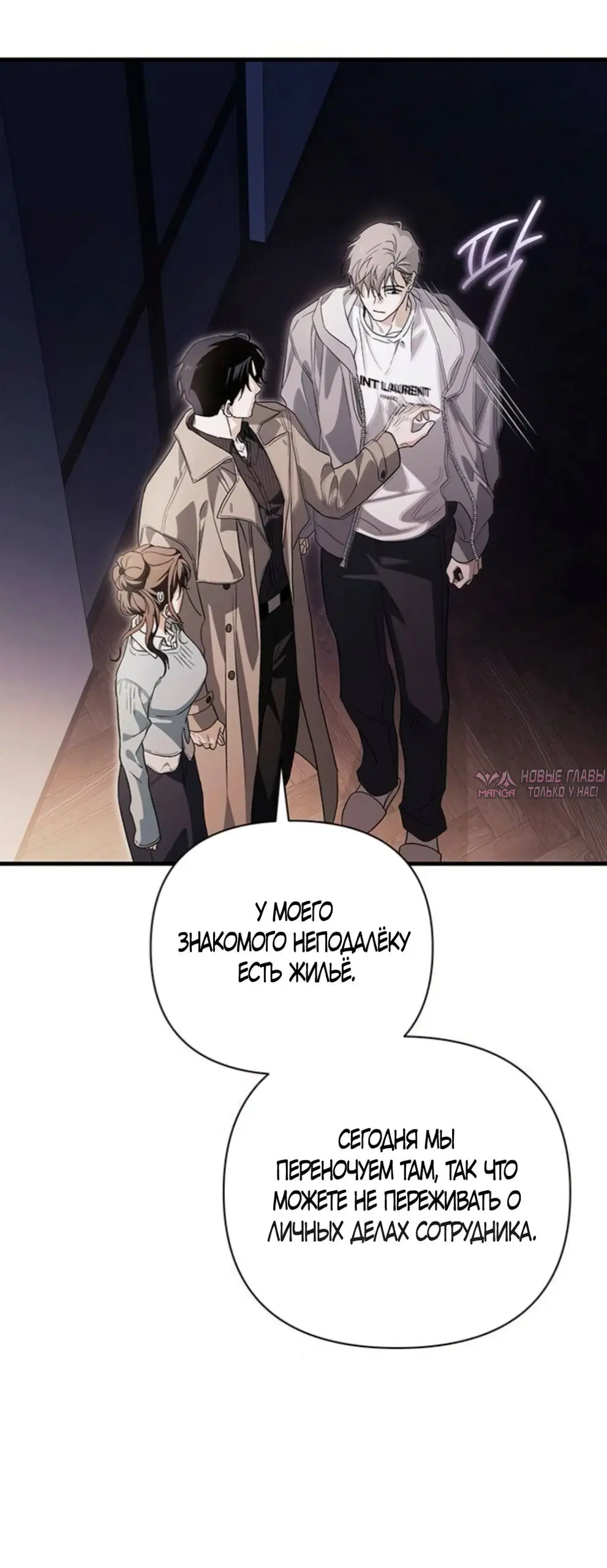 Page 15.000000000