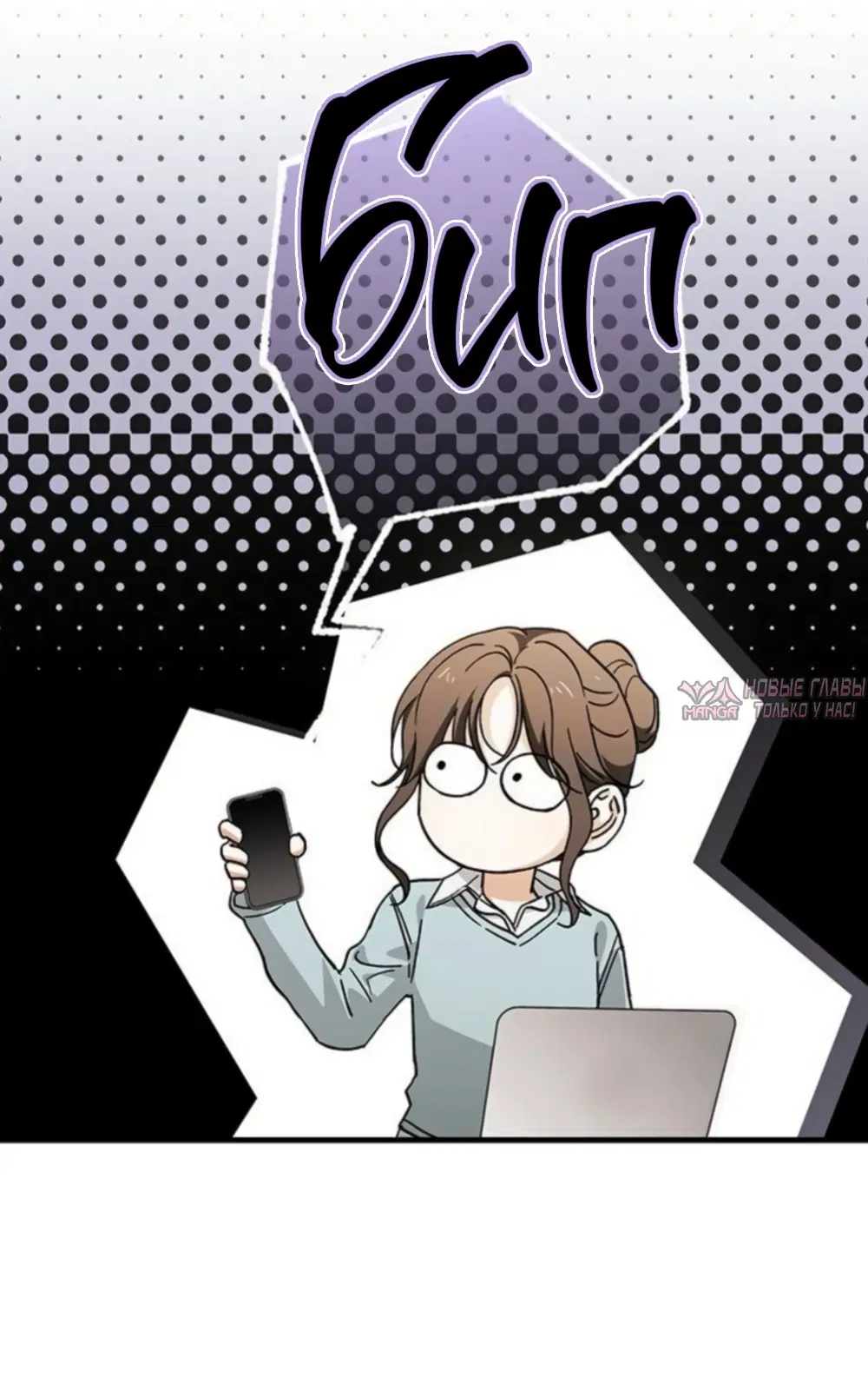 Page 24.000