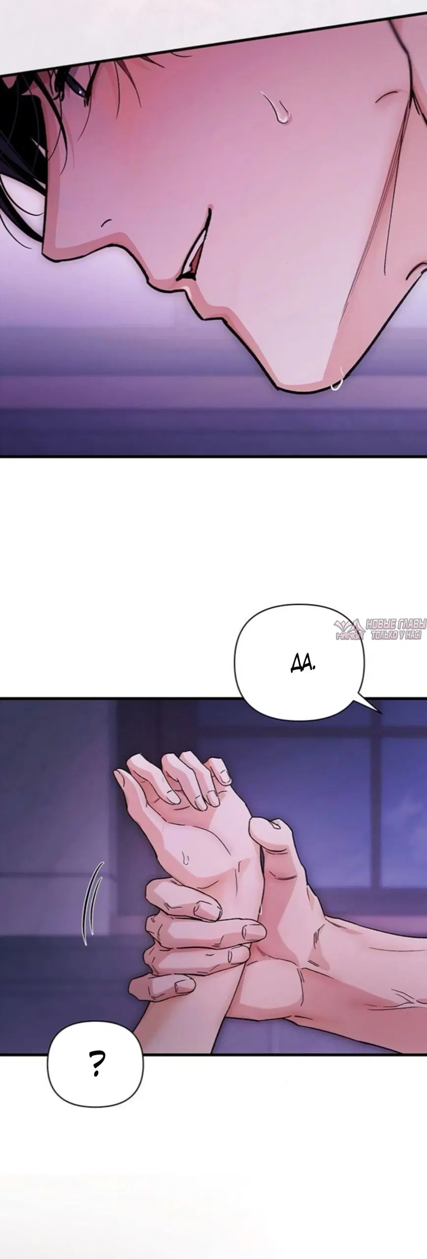 Page 30.000000000