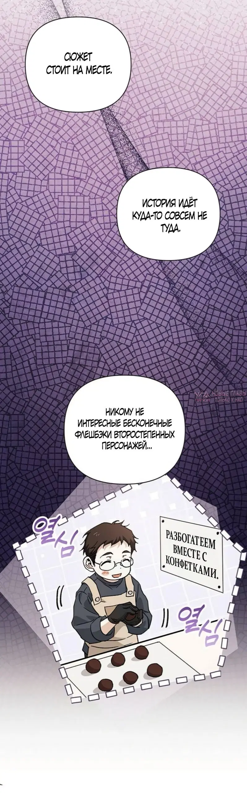Page 33.000000000