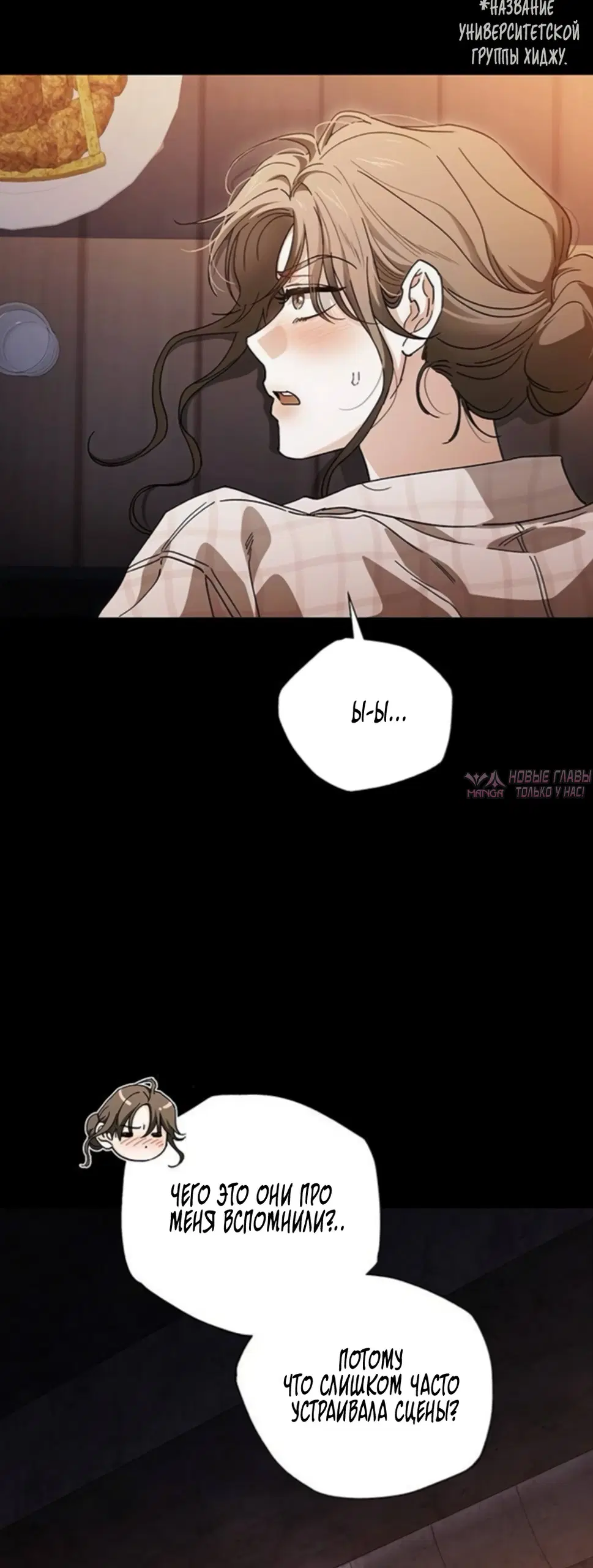 Page 34.000