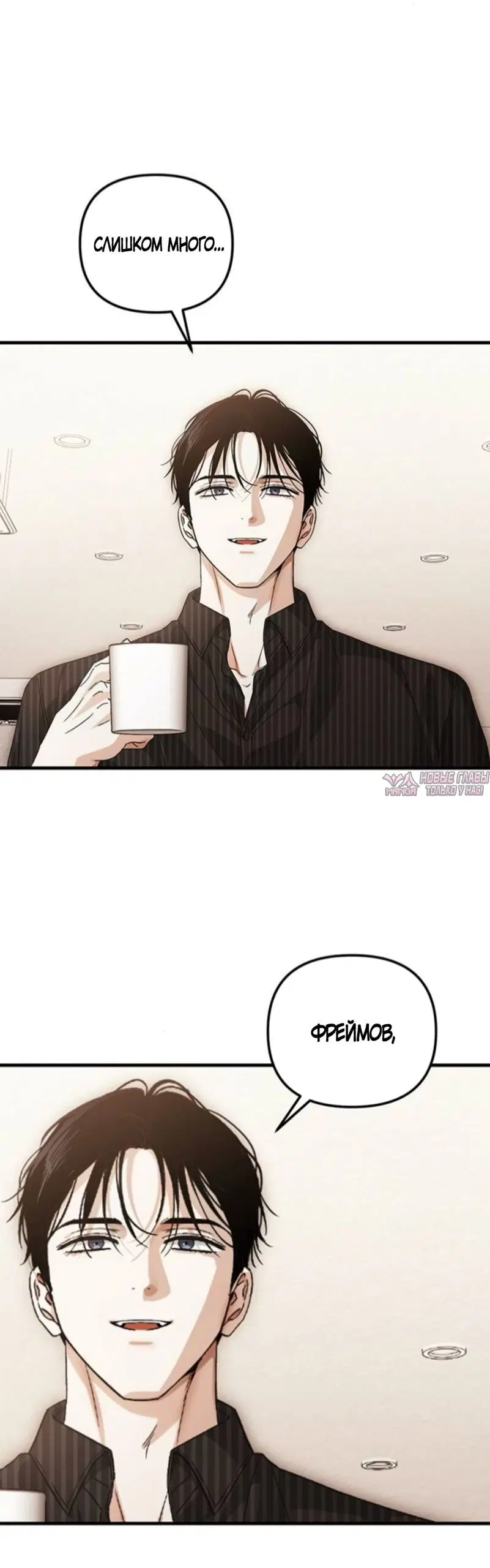 Page 34.000000000