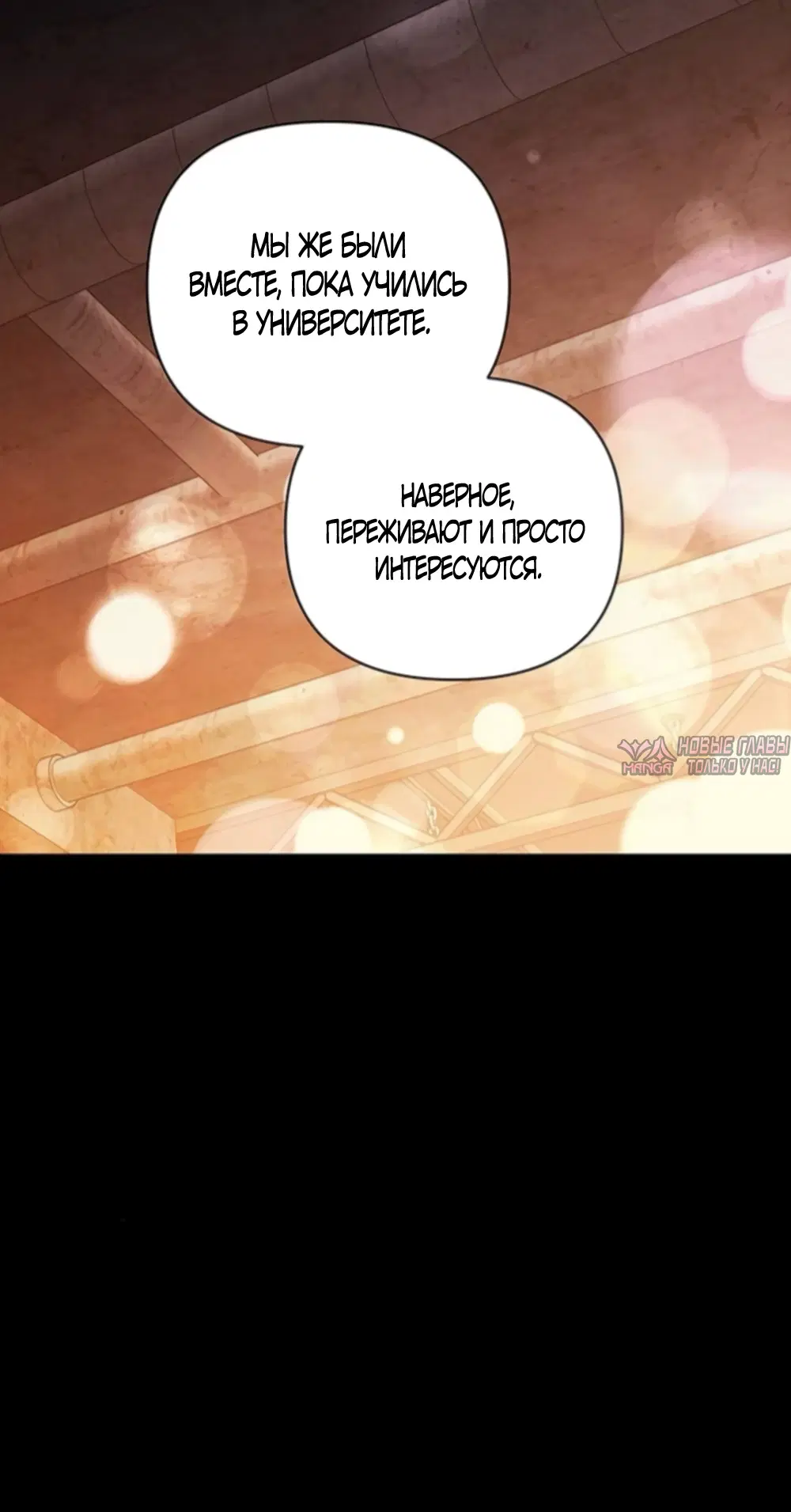 Page 35.000