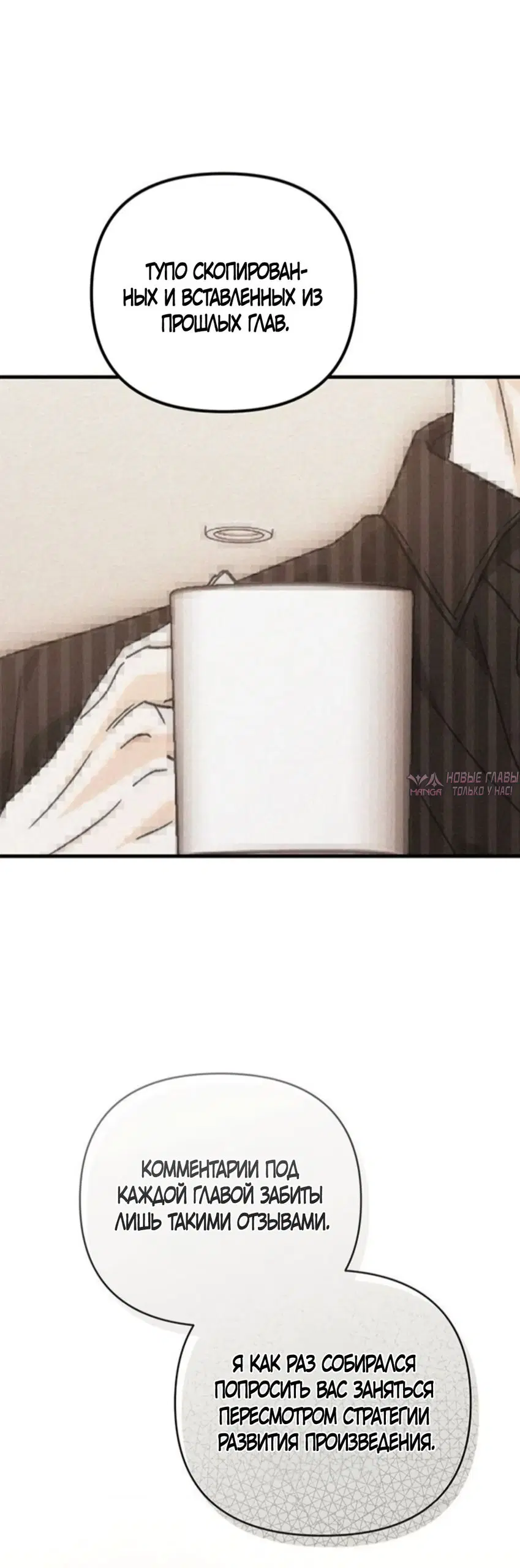 Page 35.000000000