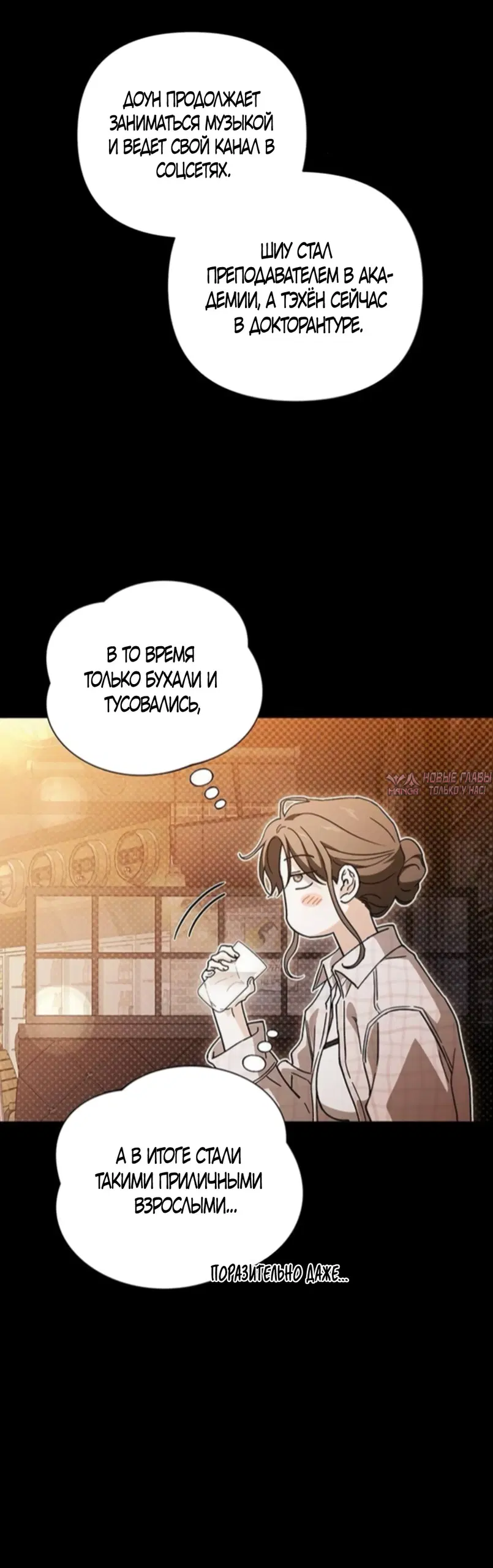 Page 37.000