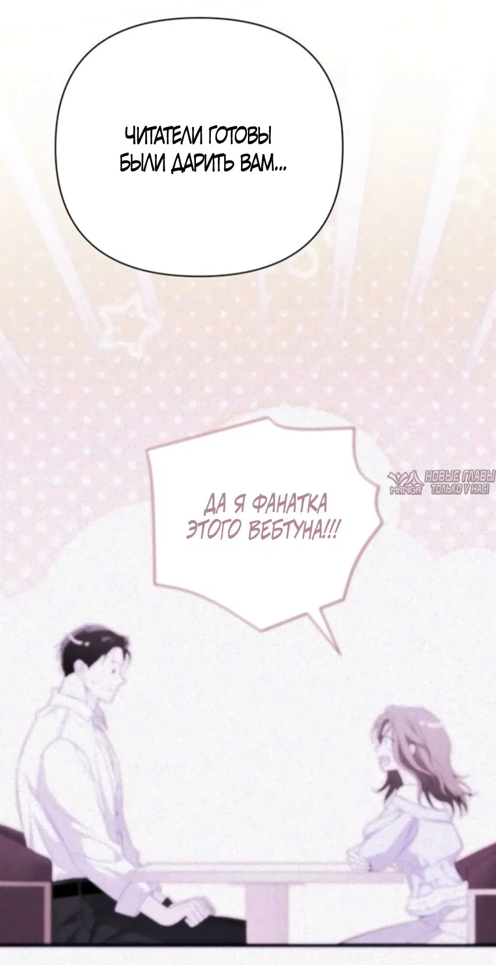 Page 38.000000000