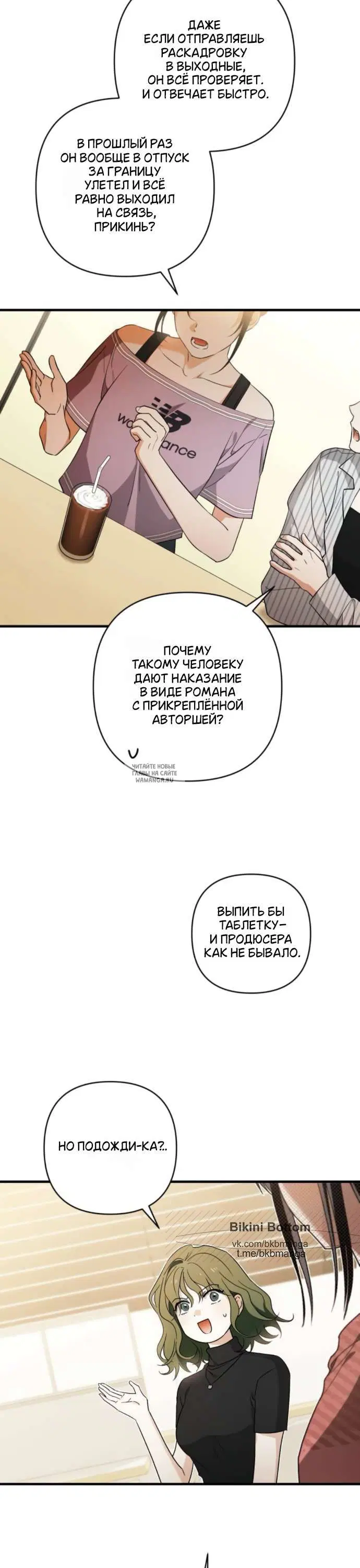 Page 14.000