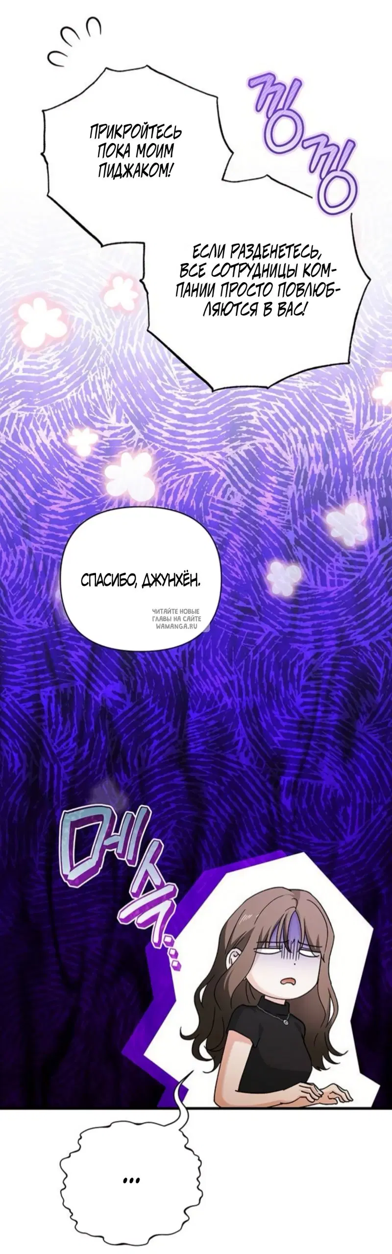 Page 16.000