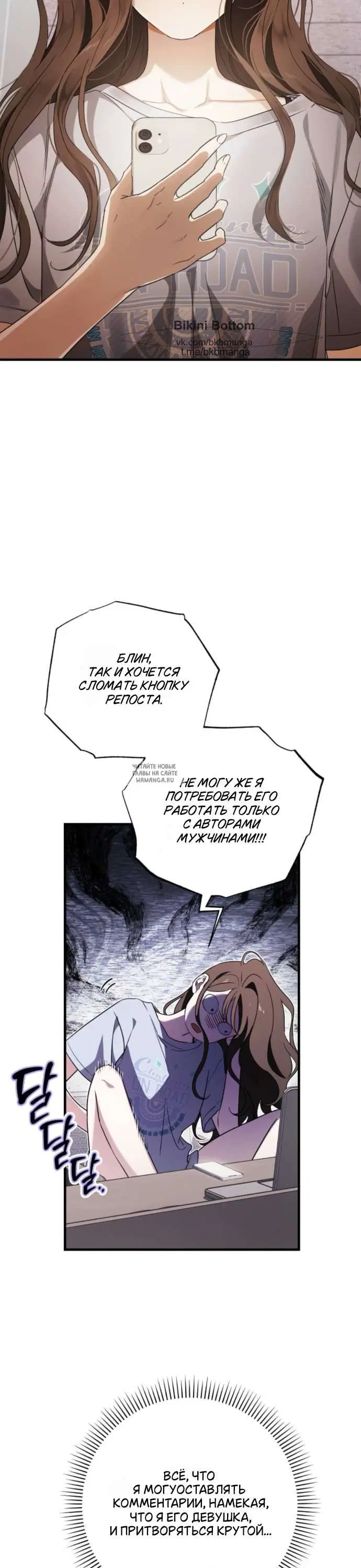 Page 17.000
