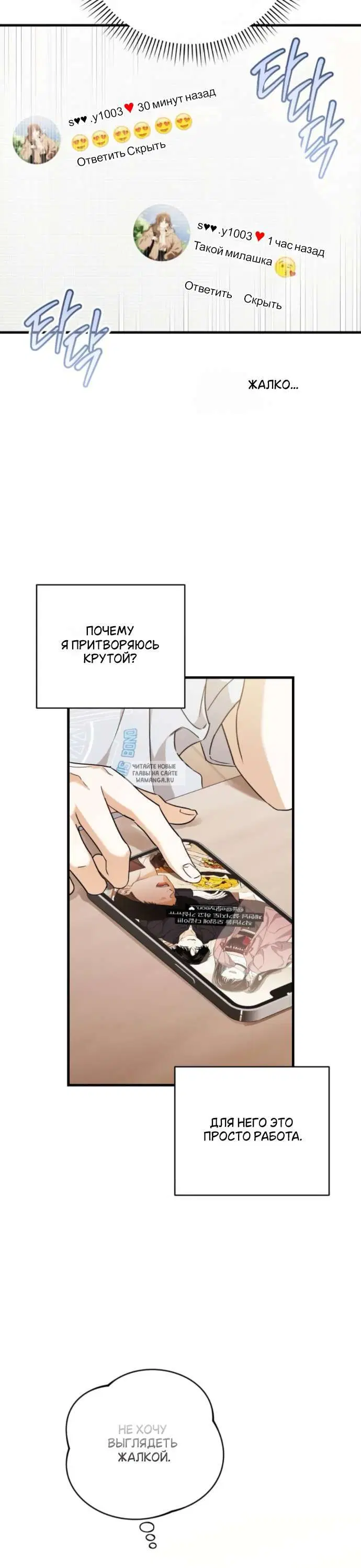 Page 18.000