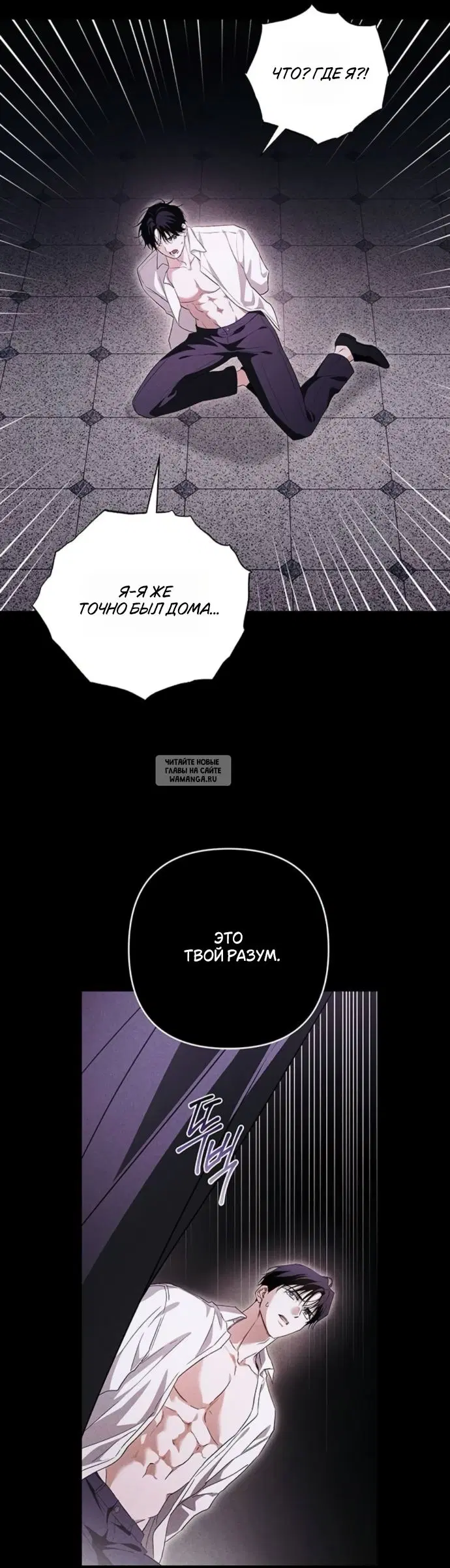 Page 19.000