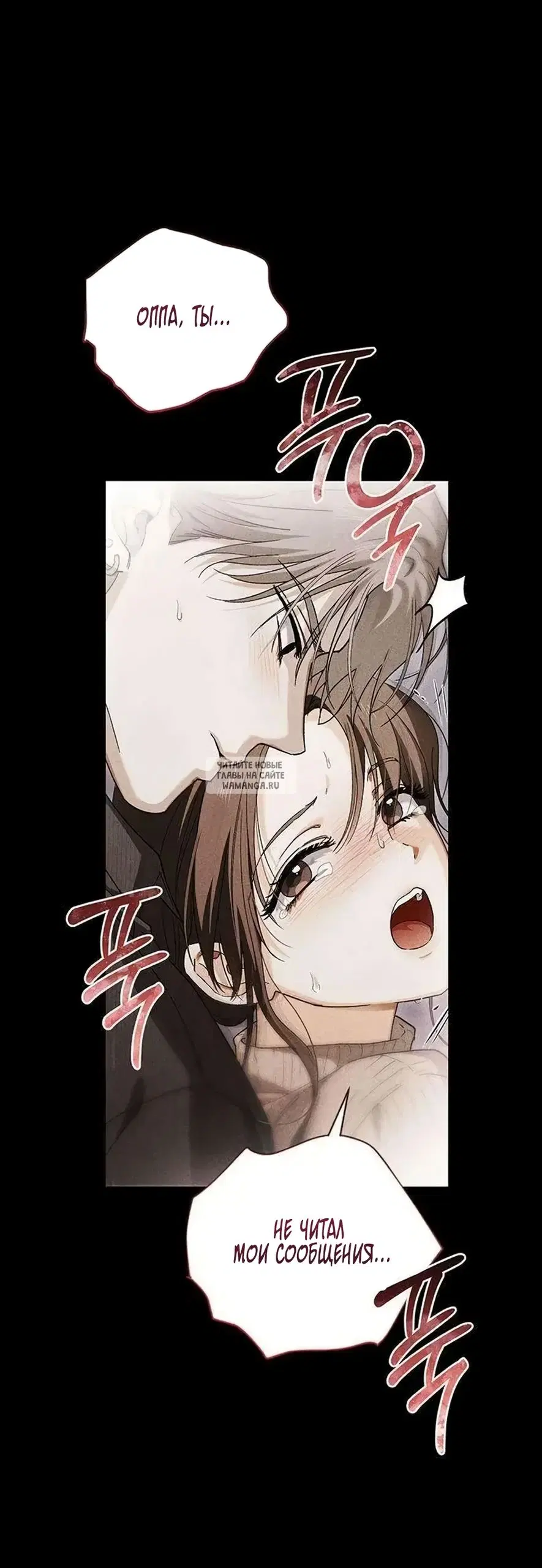 Page 19.000