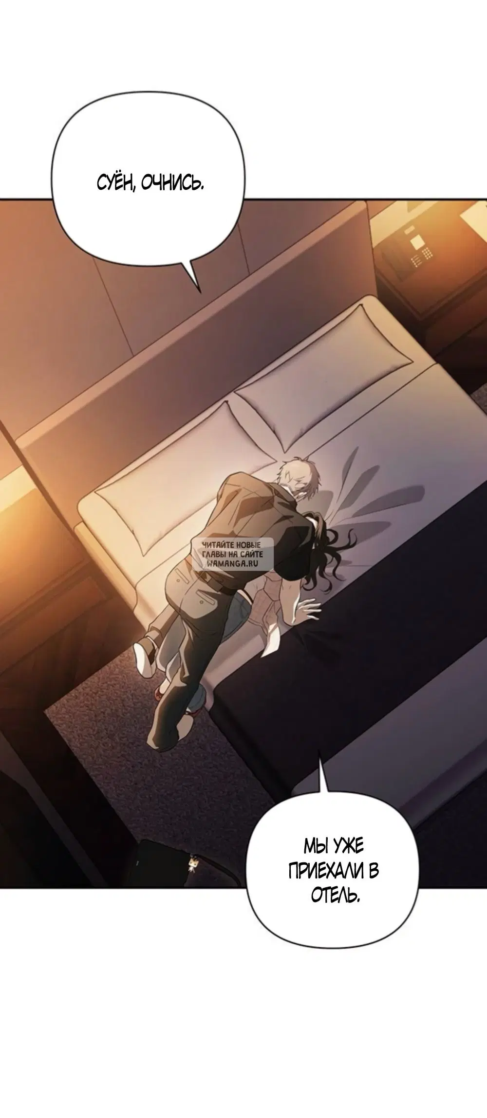 Page 19.000