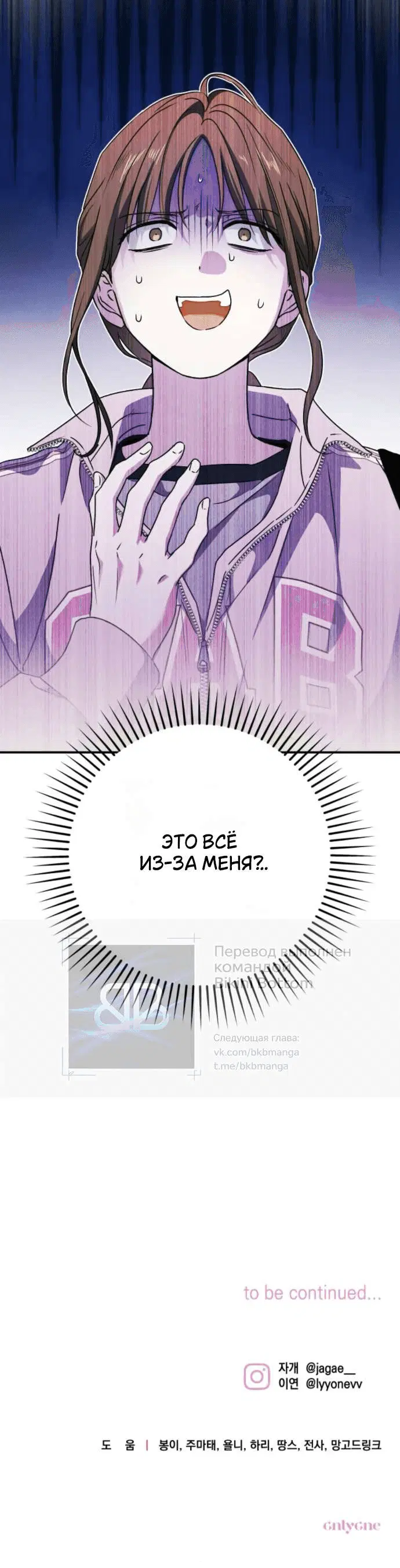 Page 10.001