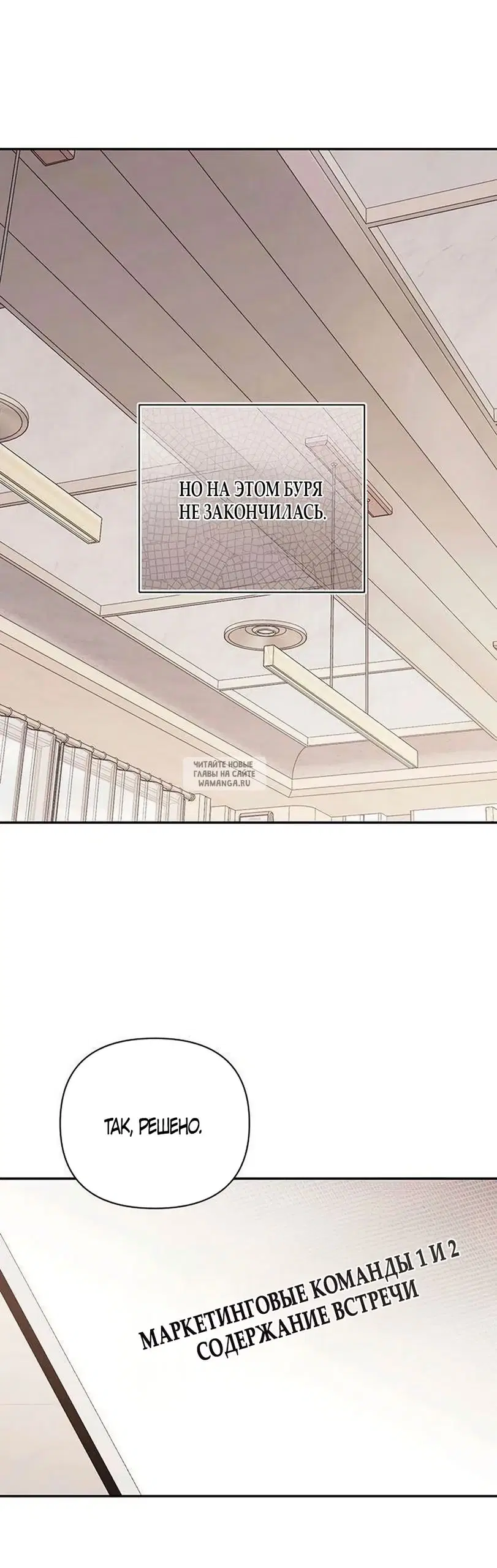 Page 24.000