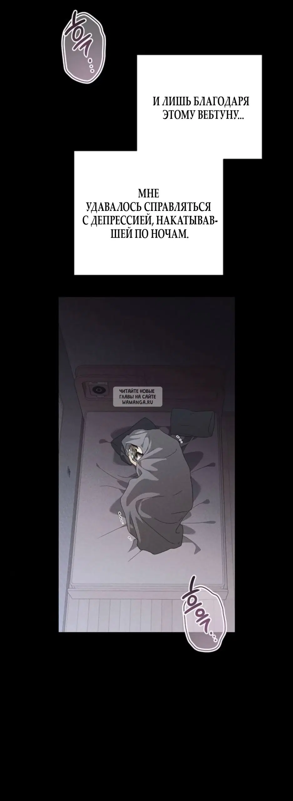 Page 24.000