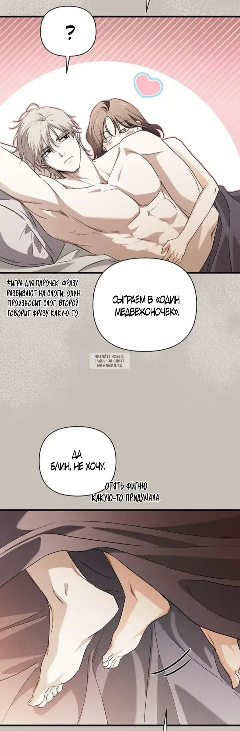 Page 24.000