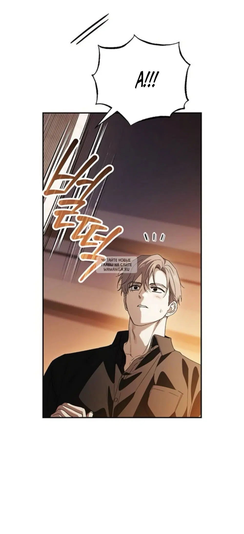 Page 24.000
