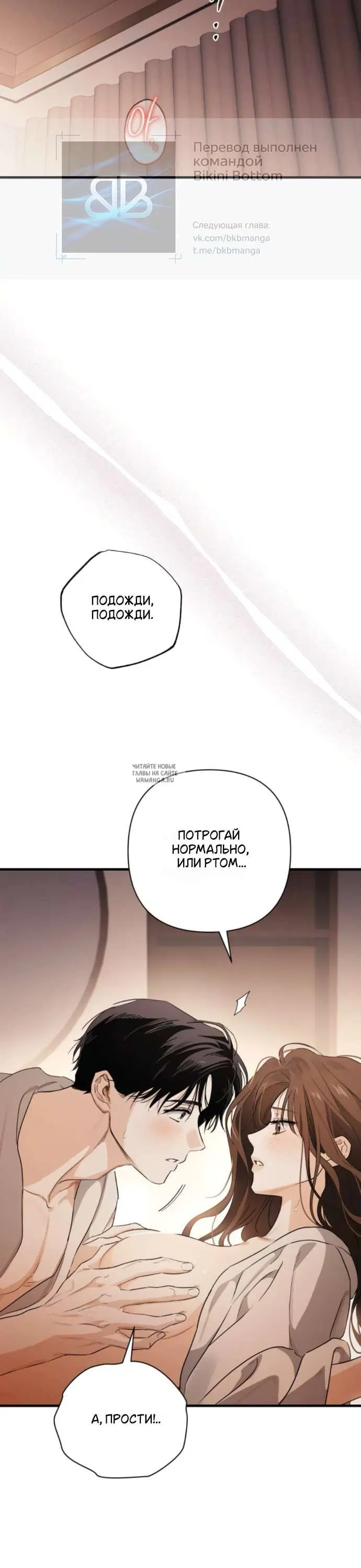 Page 24.000