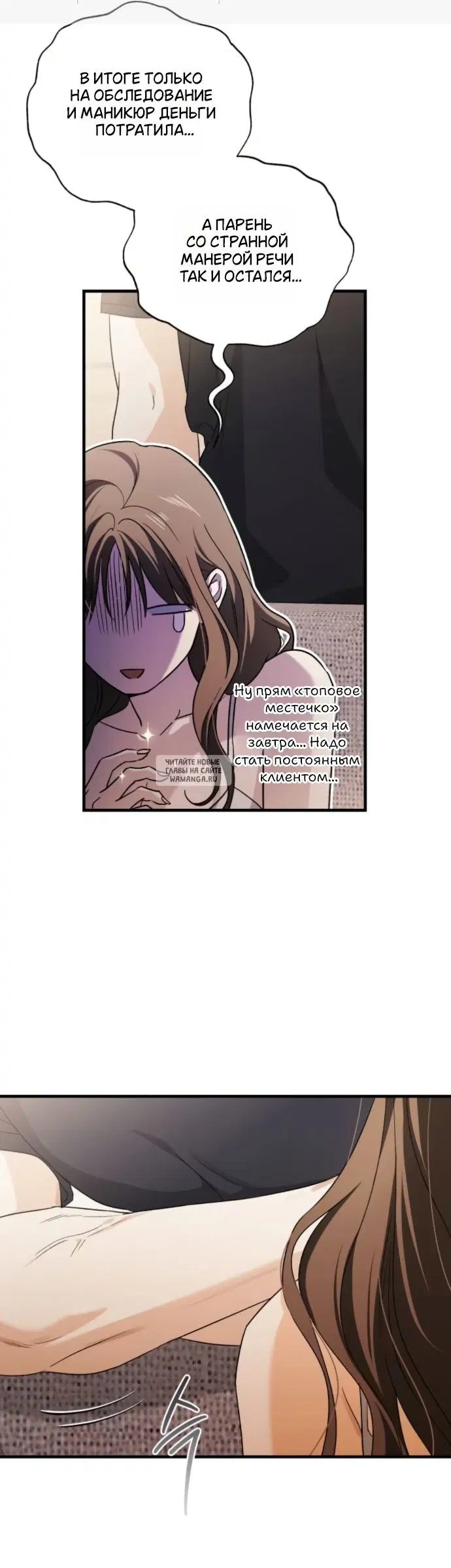 Page 24.000